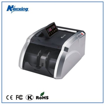 Loose Money Counting and Discriminating Machine Equipment