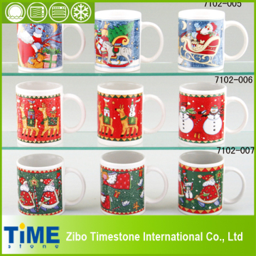 Porcelain Coffee Mugs Imprinted (7102M-001)