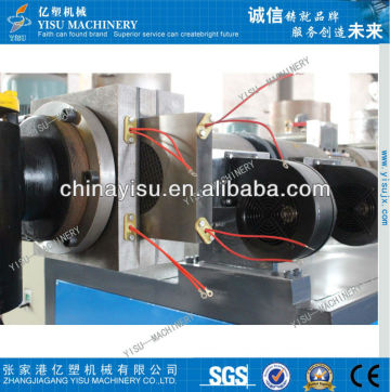 PE Film Agglomerated Granulating Line