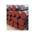 Carbon Steel Seamless Tube