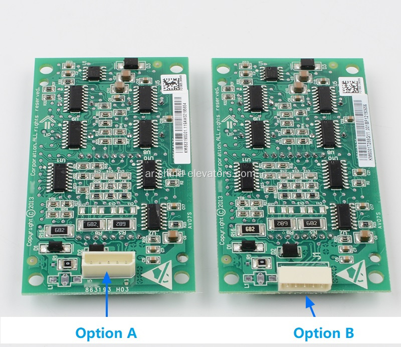 KM863190G1 KONE LOP Seven Segment Code Board