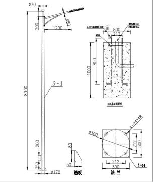 LED Aluminum Alloy Street Light Pole AutoCAD Drawing - IP65 Solar LED Road Light