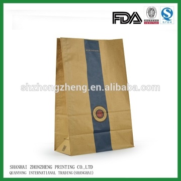 Medium Brown Paper Carrier Bags