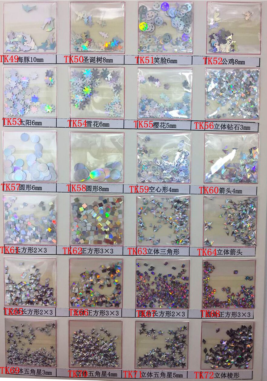 wholesales! flake glitter with kinds of shapes for nail art, make up,cloth decoration etc