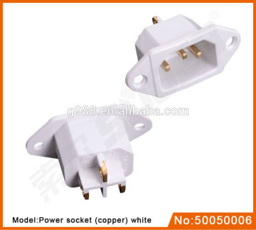 Rice cooker power socket white power socket rice cooker socket