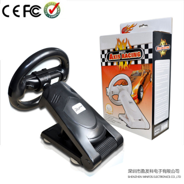 for Wii Multi-Axis Racing System