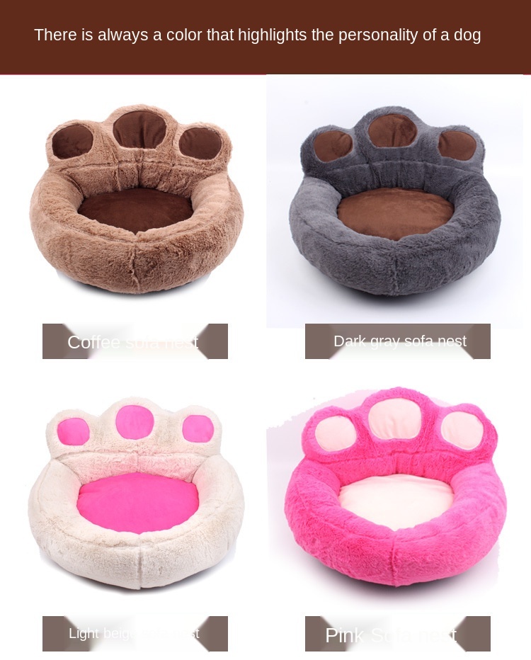 Wholesale Kennel Cat Litter Pet Supplies Autumn and Winter Hand-Shaped Brush Pet Bed Dog Bed