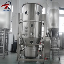 Manual Discharge Vertical Fluid Bed Granulator for Food Processing