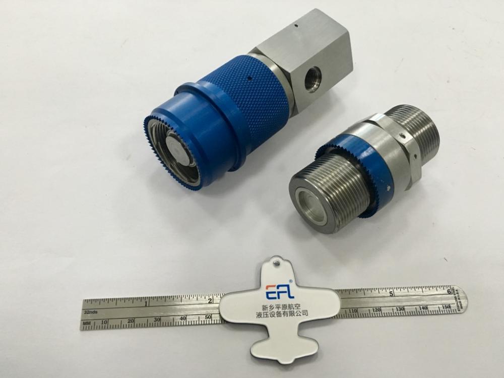 18 Pipe Size AS1709 Quick Coupling (Blue)