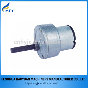 dc motor gear box reducer