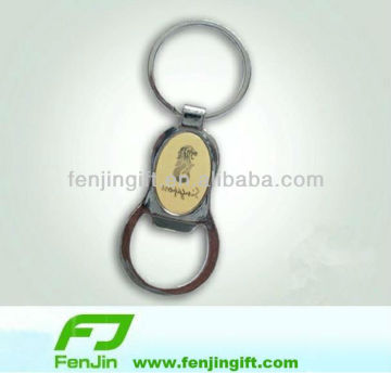 custom metal promotional bottle opener key chain