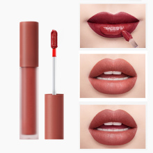 Brillo de labios Matte Air