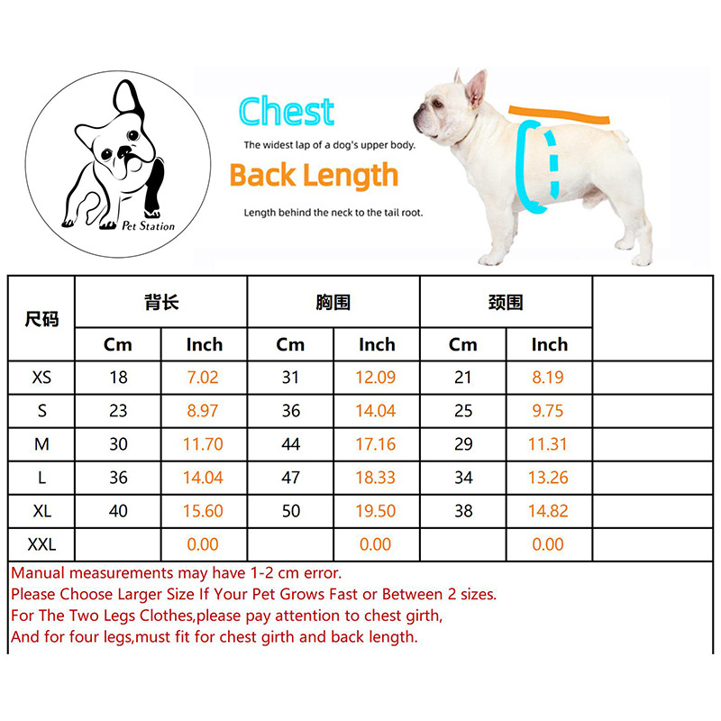 Cross-border Exclusively for Summer Solid Color Pet Vests Dog and Cat Vests Thin Breathable Pet Clothes Pet Supplies