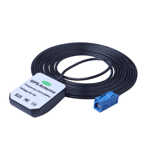 Signal Good Patch GPS GSM Antenna