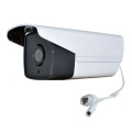 2MP Smart Face Analysis IP Camera