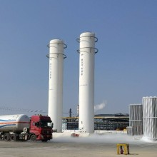 Liquefied Cryogenic LN2O Storage Vessel