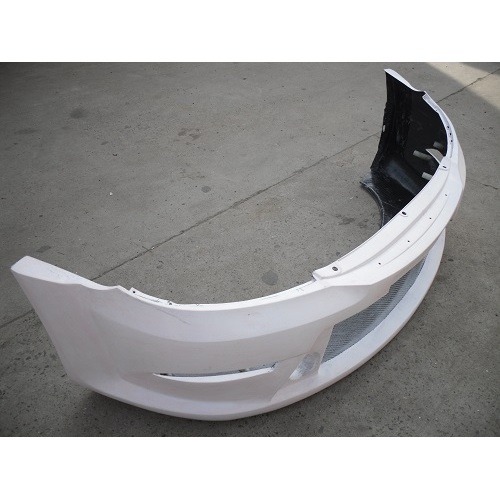 Skoda Mingli carbon fiber front bumper bottom