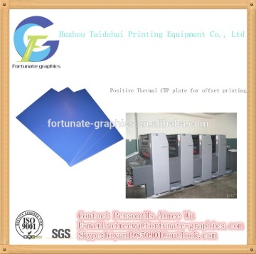 High Quality Stable Aluminium Offset Thermal CTP Plate