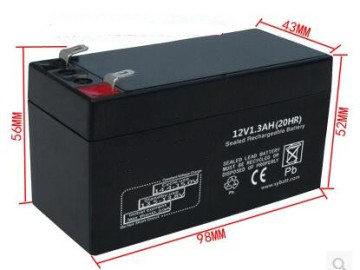 Free ship 12V 1.3AH lead acid battery VRLA rechargeable battery valve regulated lead acid battery