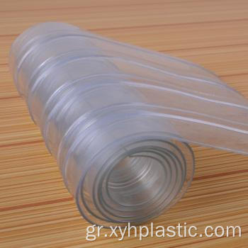 Ταινία κουρτίνας PVC κομμένου τύπου