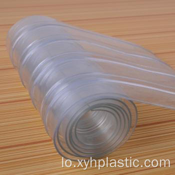 ປະເພດ Cutomized PVC Curtain Film