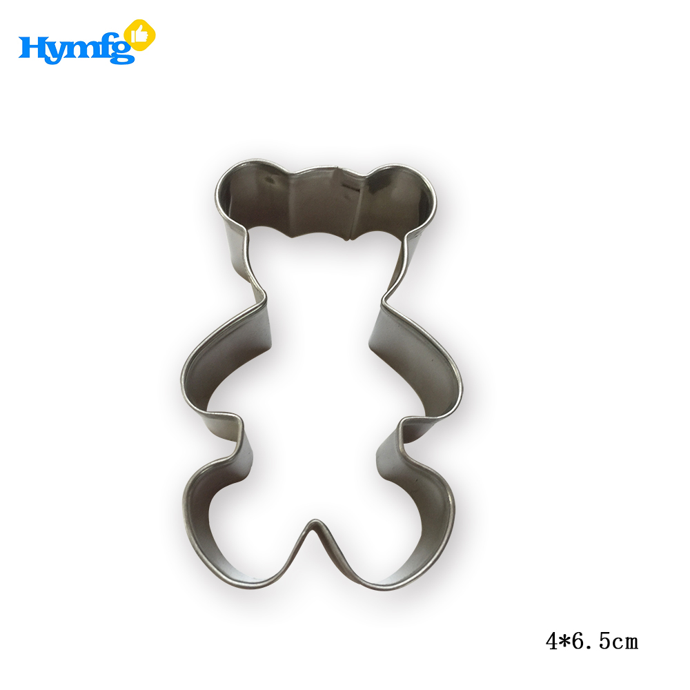 Christmas Cookie Cutter