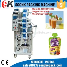 Automatic packing machine for hair dye (SK-160Y)