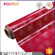 Polyma China Wholesale High Gloss Laser Printer Plastic Lamination Film