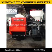 DC70 kubota combine harvester, 70HP combine harvester, small combine harvester