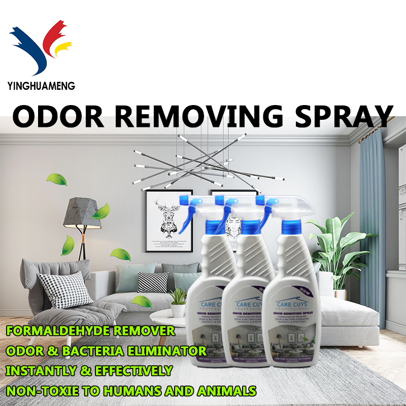 household odor remove