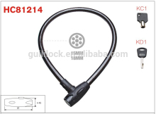 HC81214 anti thief wheel e bike lock
