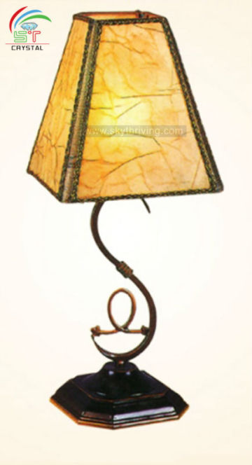 reading lamp