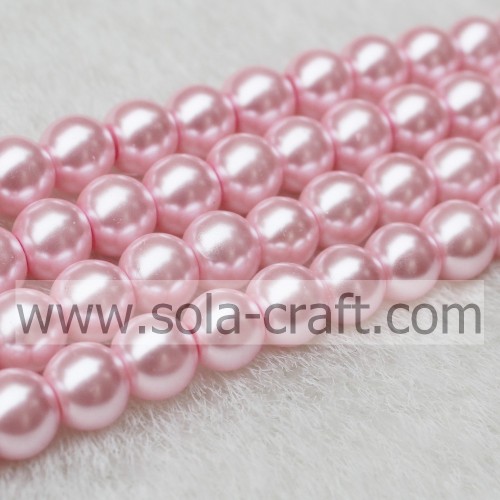 Glass Artificial Pearl Round Beads Online