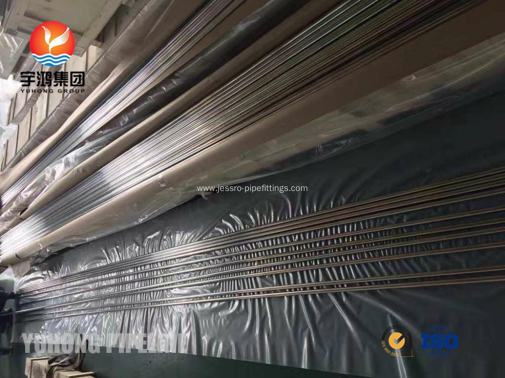 Copper Nickel Tube ASTM B111 C71500 19.05 x 1.65 MW