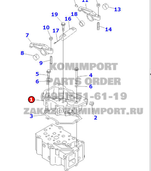 Komatsu Original Parts 6150-11-7110 Housing Rocker Arm