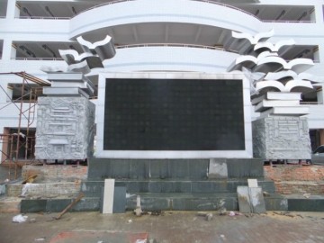 school art sculpture,pubilc sculpture