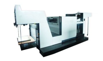 Reflcation embossing machine paper embossing