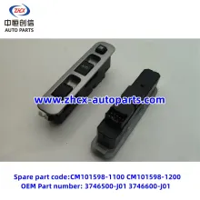 Electric window regulator switch for changan STAR 9