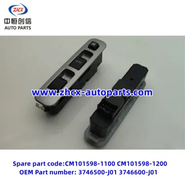 Electric window regulator switch for changan STAR 9