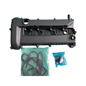 Ford Focus 2009-2013 Engine Valve Cover: OEM 5S6G-6M293-AM for DURATEC 2.0 Engine Parts