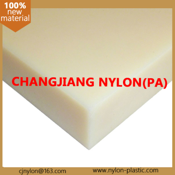 HOT SALE PA6 MC NYLON SHEET