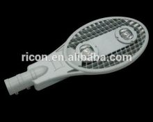 Low price hot sell energy saving led street lights