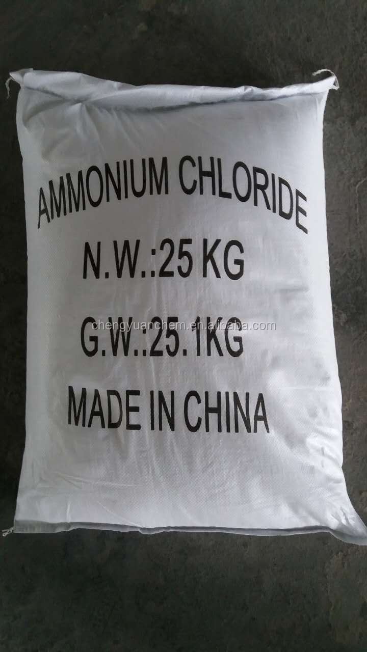 Ammonium Chloride 99.5% Tech Grade NH4Cl Price