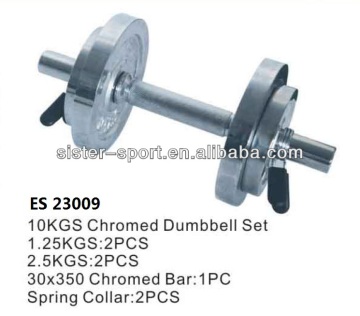 10KGS chromed Dumbbell Set ES 23009/adjustable dumbbell