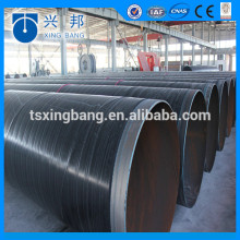 8" oil and gas pipe anti-corrosive pe plastic coated and epoxy coated steel pipe