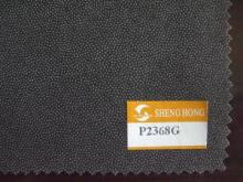 non woven interlining