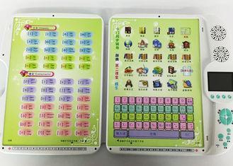 2G memory Educational Kids Learning Pad / kids learning lap