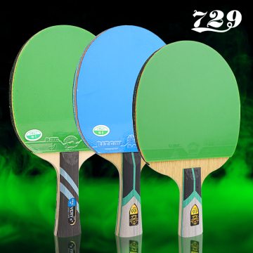 729 new color blue and green racket