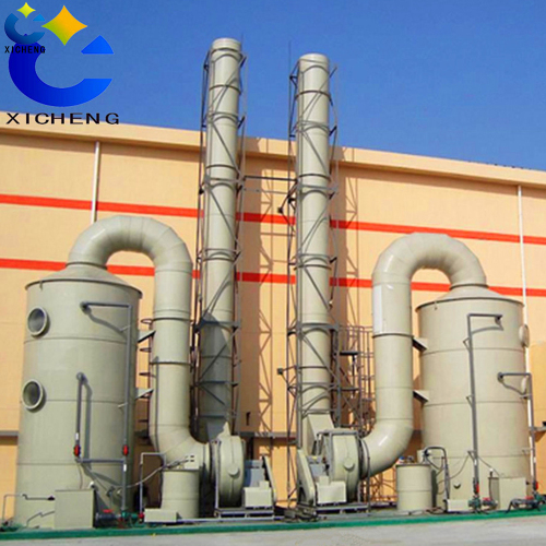 PVC/PP/FRP/GRP Waste Gas Scrubber purification tower