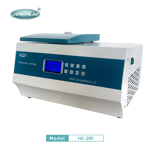 High-speed refrigerated centrifuge HC-16F HC-20F